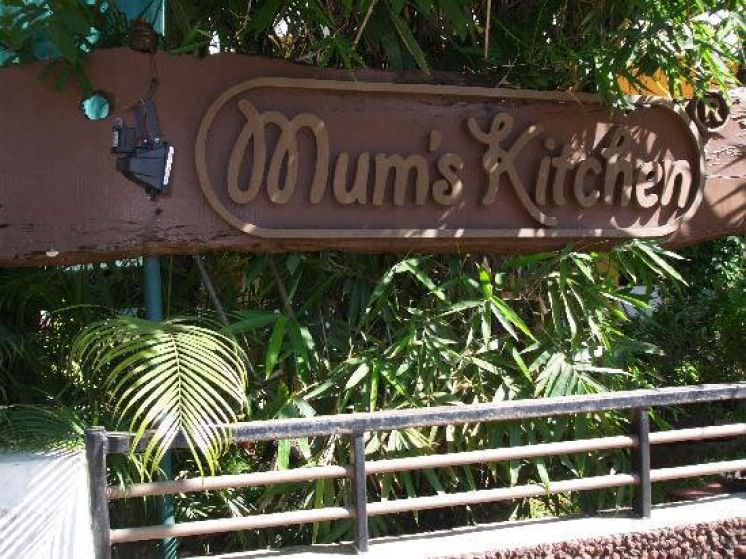 Ресторан Mum&#039;s Kitchen